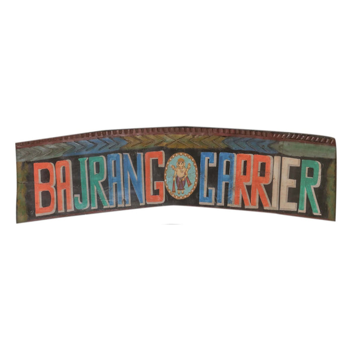 Reclaimed wood art panel with bold multicolor hand-painted folk art lettering and Ganesha medallion, curved silhouette